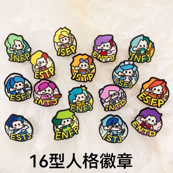 Wholesale MBTI Type 16 Personality Peripheral Brooch