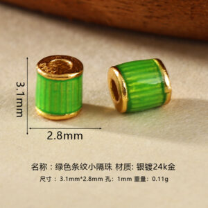 Green striped spacer beads