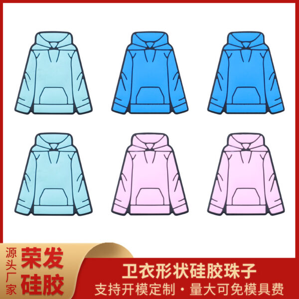 oly-697506b2a0d9ccbc07af37b155e338fe Wholesale in stock Sweatshirt Shape Silicone Beads Baby Food Grade Material Gum Beads DIY Pacifier Chain Accessories Clothes Beads