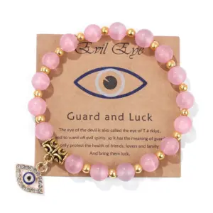 Pink Cat's Eye / 19cm