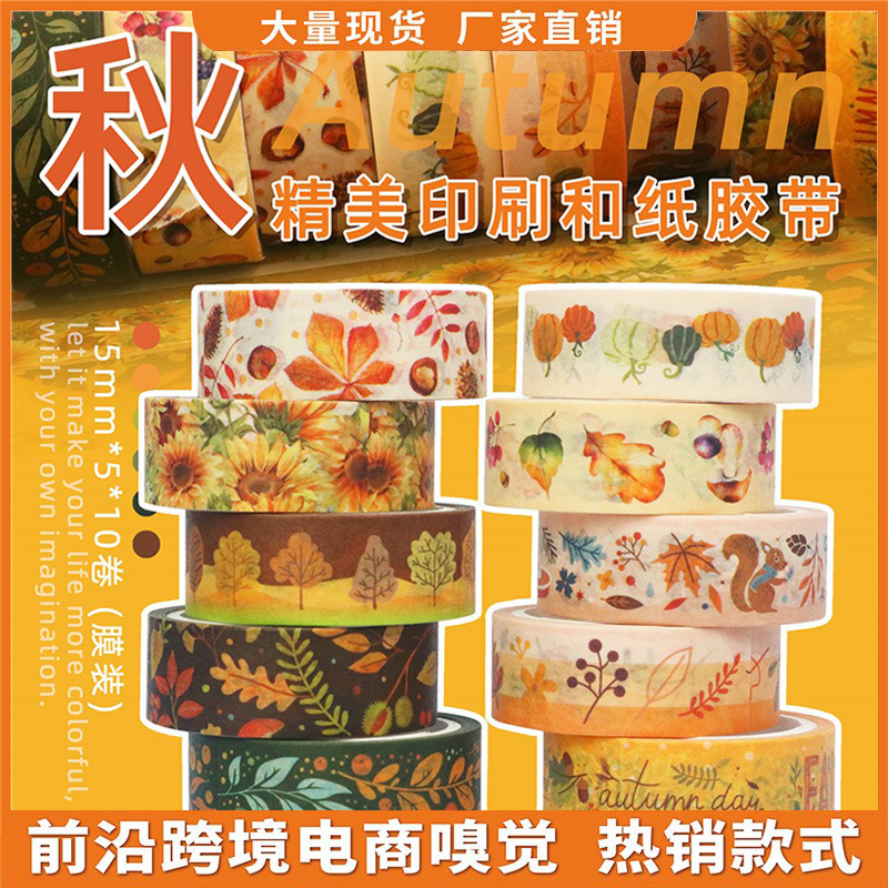 Wholesale Autum Washi Tape Suower Autum Creative DIY Decorative Hand Ledger Tape