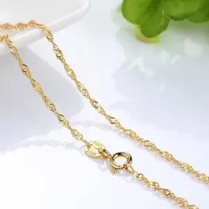 Water Wave Chain 1.4mm [18-Inch 45cm] Gold Plated
