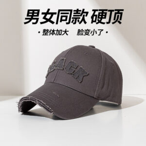 Dark gray / Adjustable