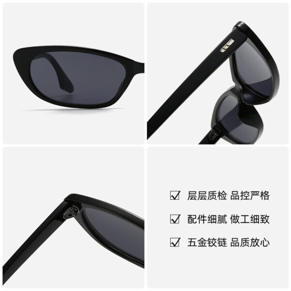 oly-69db70e3a39e7aba920186051ec9c5aa Wholesale trend retro small frame cat's eye sunglasses sunglasses women's high-end sense personality street shooting men's sunglasses