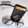 oly-6a2d29e39edf0c3f3ca0d7b0274ae24e Wholesale Car Glasses Clip Multifunctional Car Sunglasses Clip Storage Clip OLY Exclusive