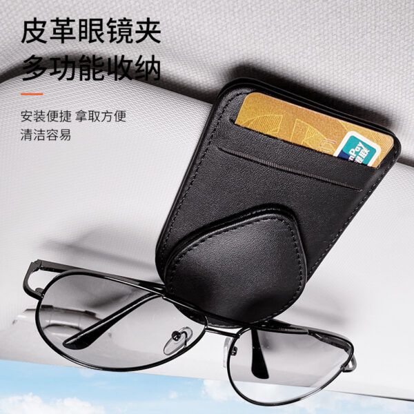 oly-6a2d29e39edf0c3f3ca0d7b0274ae24e Wholesale Car Glasses Clip Multifunctional Car Sunglasses Clip Storage Clip OLY Exclusive
