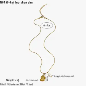 Conch Pearl / Average Size / N0150