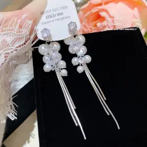 E0191 Silver Needle