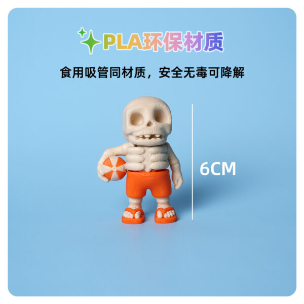 Wholesale 3D Printed Skull Figurine Office Toy Ornament - Popular Fun, Creative, Ugly-cute Skull Skeleton Model