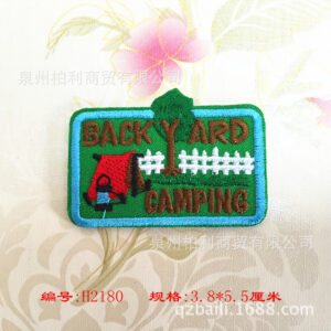 B7480 * square * cartoon