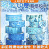 Wholesale Winter Washi Tape Snowflake Christmas Winter DIY Decorative Pocket Tape