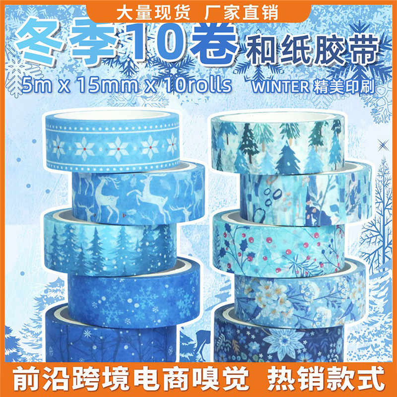 Wholesale Winter Washi Tape Snowflake Christmas Winter DIY Decorative cket Tape