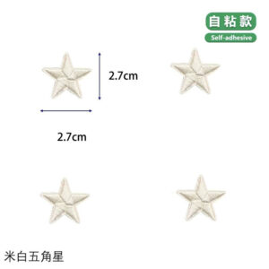 Off-white stars [pack of 4]