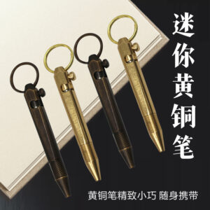 Wholesale Mini keychain brass pen