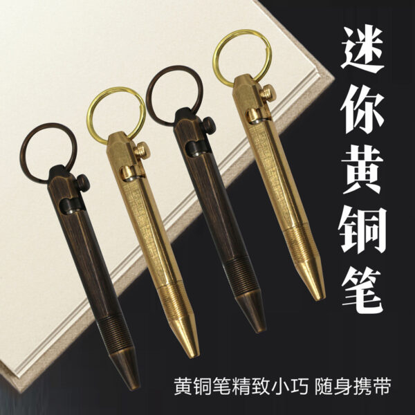 Wholesale Mini keychain brass pen