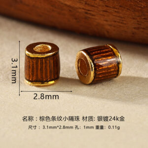 Brown striped spacer beads