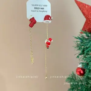 Asymmetric Christmas Earrings