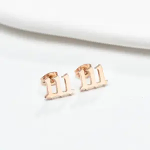 111 / Rose Gold