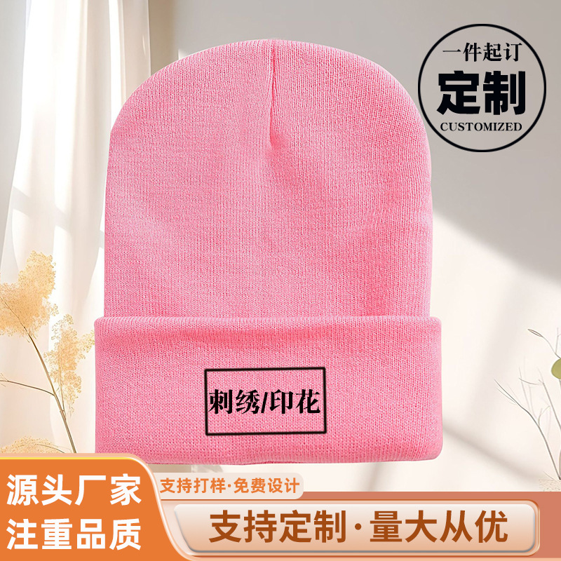Wholesale Acrylic Light Plate Pure Color Embroidered Cold Hat Windproof Ear Protection Warm Knitted Hat Cold Protection Simple Winter Hat for Men and