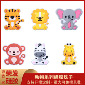 oly-6bd5bca65821545360a23f684d736cf6 Wholesale Silicone animal teething beads
