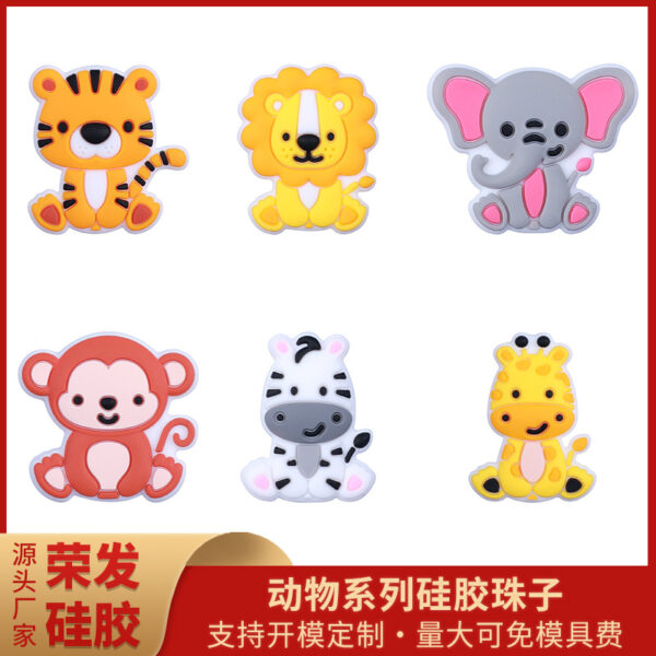 Wholesale Silicone animal teething beads