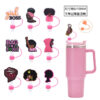 Wholesale Random 100pcs 10mm Black Pink Girl Dust Plug Straw Cup Straw Accessories