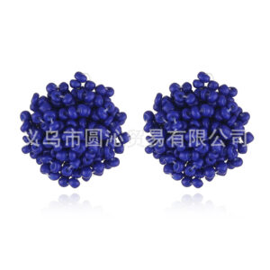 EA1849 Blue