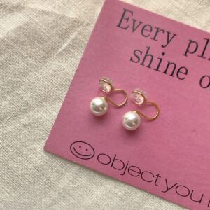 Shi Jia Pearl 8mm (Padded Ear Clip)