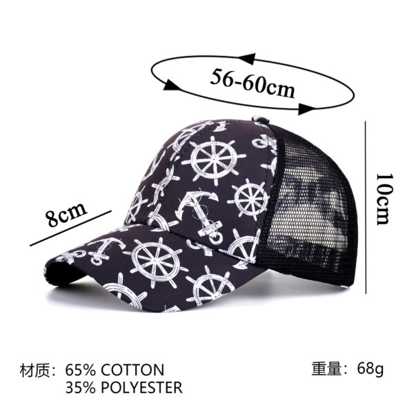Wholesale European and American Cross-Border Baseball Cap with nytail Opening for Women, Anchor Design, Sun Protection, Breathable Mesh Cap B1183