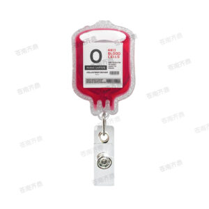 O-type blood transfusion bag