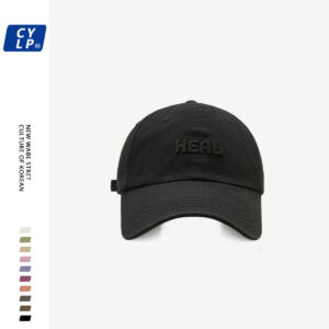 Black / Adjustable