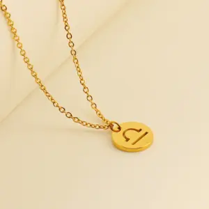 Libra