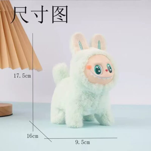 Wholesale Electric Labu Plush Cartoon Silicone Face Glow Walking Singing Labubu Cross-border Children's Toy