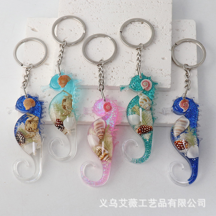 Wholesale Seaside Explosions Seahorse Keychain Laser Color Pendant Tourist Souvenir Marine Creative Jewelry Marine Keychain