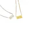 PVD Coated Real Gold Plated 18K Gold Number 304 Stainless Steel Fashion Waterproof Non Tarnish 304 Stainless Steel Necklace