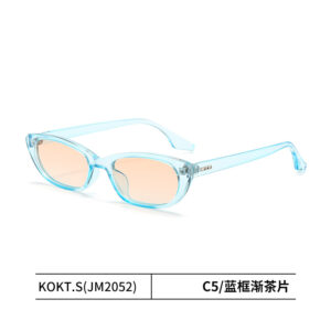Blue frame tea slices