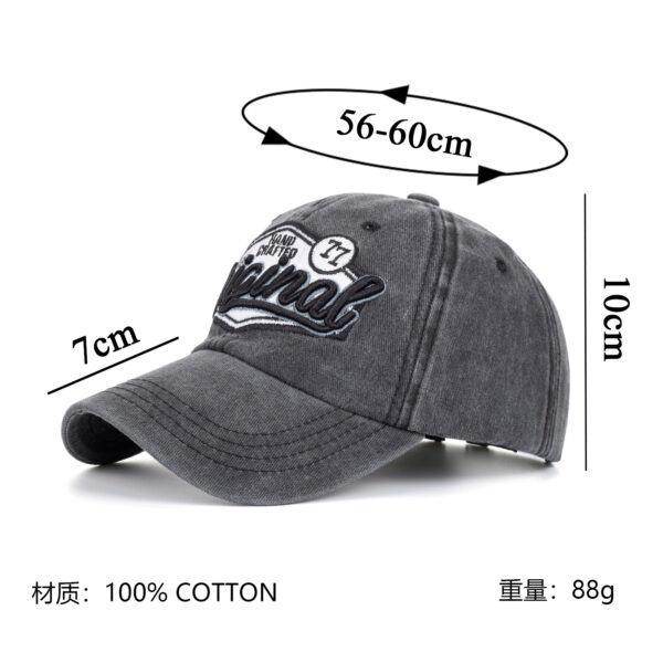 Wholesale Cross-border washed cotton Amazon three-dimensional embroidered baseball cap washed old original cap B1173