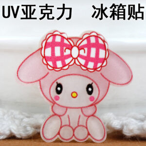 A343(UV acrylic refrigerator)