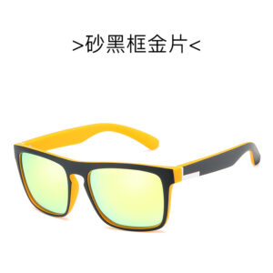 Outer black and inner yellow frame gold film