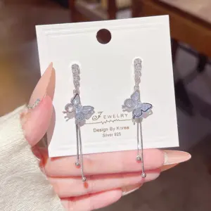 E0433 Silver Needle