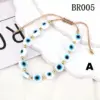 Copper Plating Geometric Artificial Gemstones Copper Bracelets