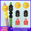 oly-6ed56833c529e375c6b2cc0ab43ccdbe Wholesale Traffic Light Cartoon Sun School Beads