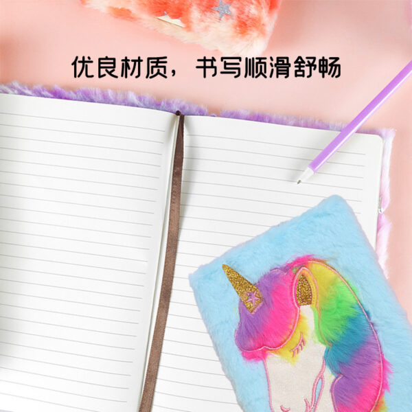 Wholesale Plush Cartoon Unicorn Notebook Children's Cultural Stationery Journal Gift