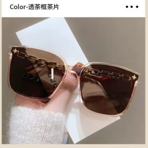 Ordinary black and gray pieces / Transparent tea frame tea slices