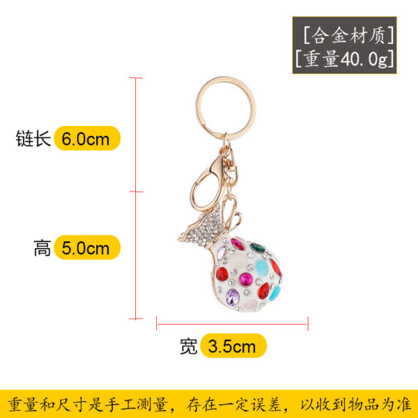 Wholesale Diamond Bag Couple Car Keychain Cute Cat's Eye Money Bag Key Chain Accessories Women's Bag Pendant Small Jewelry