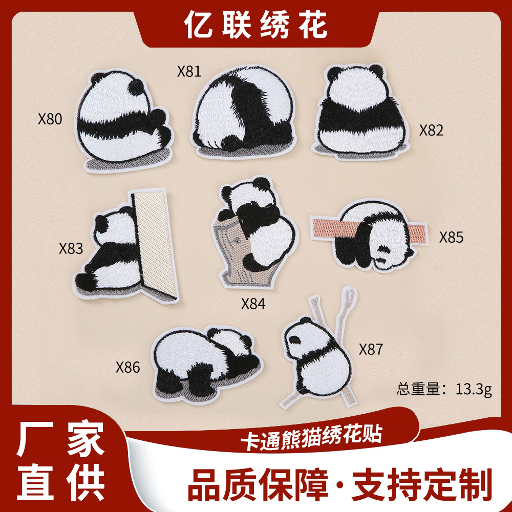 Wholesale Foreign trade hot sale panda cloth stickers Hot Melt Adhesive embroidery cloth stickers baked cartoon panda embroidery stickers clothing hol