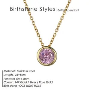 October Pink-Gold