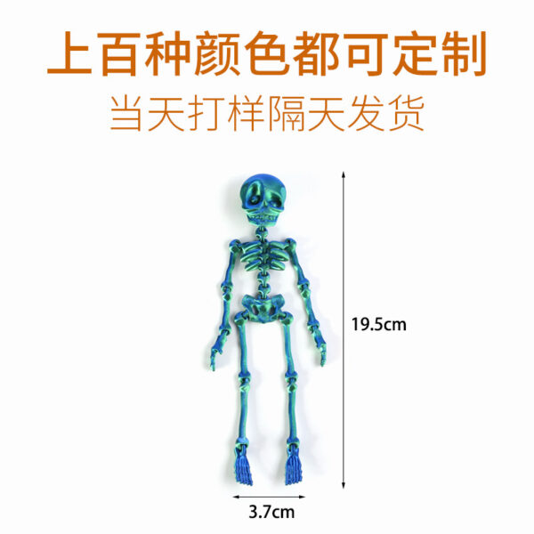 Wholesale Halloween printable skeleton toy with magnetic joints movable