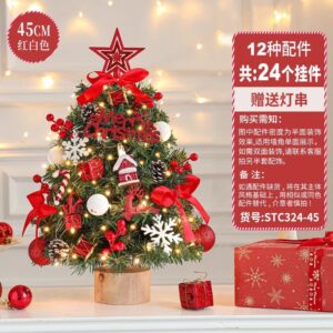 45cm red and white stump (send light string stump)