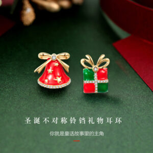 Silver needle: dripping oil Christmas Bell + Gift earrings